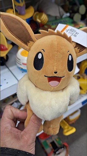 Pokémon Eevee plush plushie collectible toy item #goldhunter137