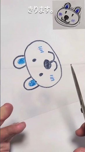 プラバン工作をしてみよう #プラバン #工作 #電子レンジ #楽しい #小学生