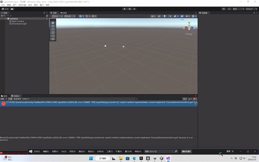 反编译操作演示