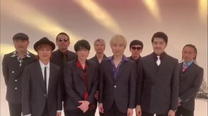 2.8K views · 641 reactions | ＼本日リリース／ ミニアルバム S.O.S. [Share One Sorrow]本日発売!! 各種音楽配信サービスでも配信中✅ ●ミニアルバム https://tokyoskaparadiseorchestra.lnk.to/SOS ●ライブ音源 https://tokyoskaparadiseorchestra.lnk.to/TogetherAgain 多くの人に届きますように✨ | Tokyo Ska Paradise Orchestra | Facebook