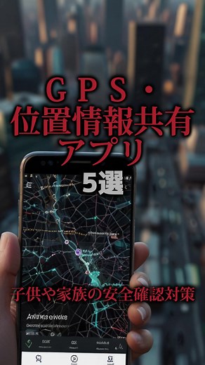 TikTokでCAMCAM24【世界のリアル映像アーカイブ】さんをチェック！