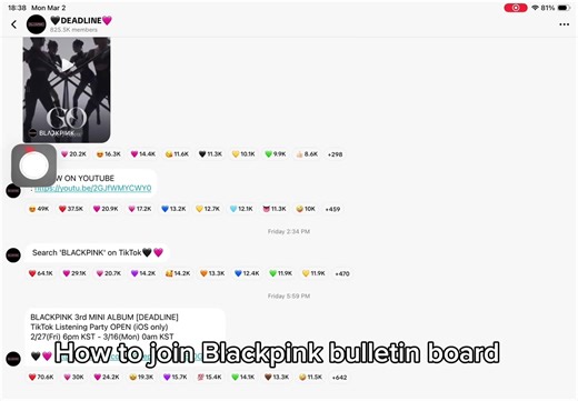 Join the Blackpink Bulletin Board: A Step-by-Step Guide