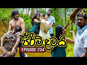 Pirimi Lamai (පිරිමි ළමයි) | Episode 234 | 08th October 2025 | Swarnavahini