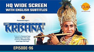 The war between Shri Krishna and Lord Indra | Shri Krishna receives the tree called 'Parijat' | Shree Krishna | Episode 96 Shri Krishna eventually succumbed to Satyabhama's demand and agree to bring her the Parijat tree. Shri Krishna sent Narada Muni to Lord Indra to convey the message that Shri Krishna wished to present the Parijat tree to his wife Satyabhama for her Punyak fast. When Narad ji conveyed the message, Lord Indra got angry and refused to comply. Narad Muni returned and told Shri Kr