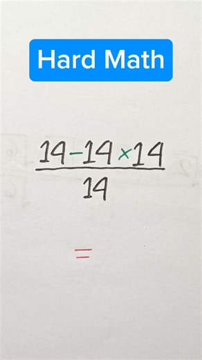 Hard Math Test for Genius/ can you sovle this? 🧠💯 #iq #math #brainteaser #iqtestextend #iqchallenge #puzzle #intelligencetest #reels #mathchallenge #maths #mathtest #puzzle #reel | IQ Test Extend