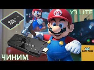 Data Frog Y3 Lite Чиним MicroSD