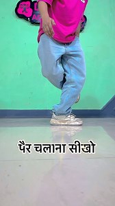 315K views · 1.6K reactions | सीखो और मुझे फ़ॉलो करो । । । । ।...