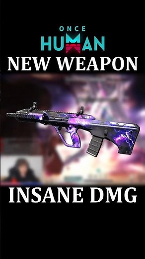 ⚡This New AUG is INSANE! One Phase Manibus Nightmare | Best Weapon & Gun | Once Human Best Build