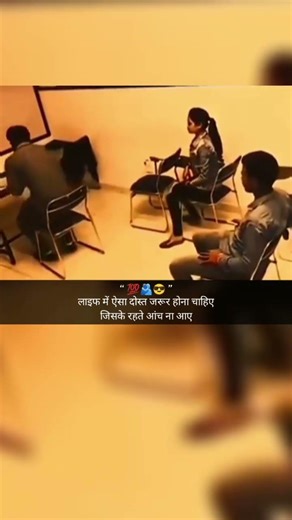 Attitude shayari #shorts #motivational #fyp #like #attitudestatus #shayari