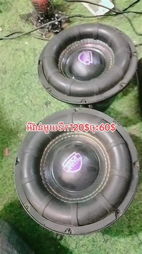 វីដេអូ​របស់ 🇰🇭បង ណាក់ រៀបបាស់សាប់ឡាន (@oppo.reno7padudu) ជាមួយ សំឡេងដើម - 🇰🇭បង ណាក់ រៀបបាស់សាប់ឡាន