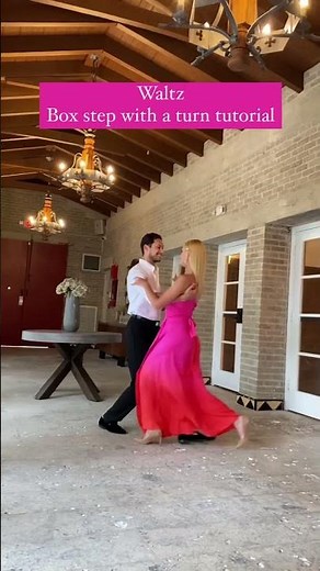 Waltz. Turning box step tutorial.