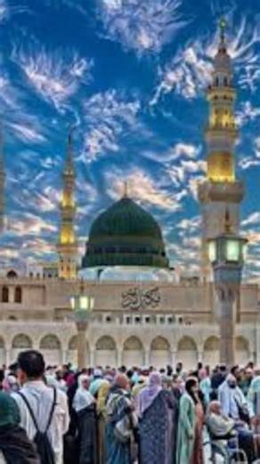 ya Allah subscribe karo