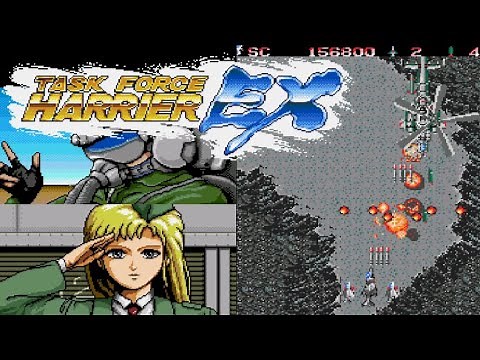 【MD】タスクフォースハリアーEX【エンディングまで】