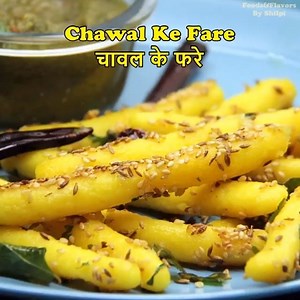 2.9M views · 7.2K shares | चावल के मजेदार फरे - Chawal ke Fare |...