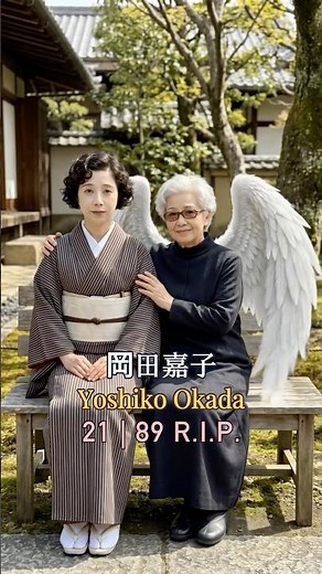 Unforgettable Japanese Beauties of the Showa Era (Part 2)