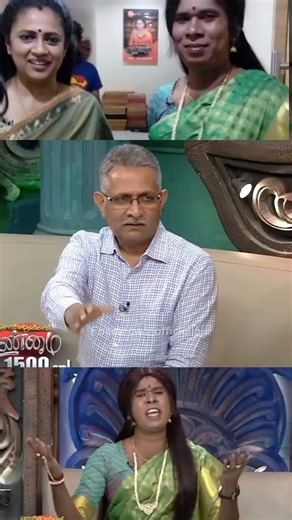 kpy comedy show | Follow @kpycomedytamil #cookwithcomali #cwc #cwc2 #cwc3 #cwc4 #cwc5 #stressbuster #viral #trendingreels #vijaytvpugazh #kpybala... | Instagram