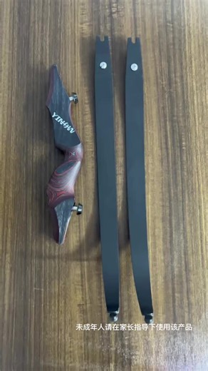 Archery Techniques: Mastering Bow Drawing and Arrow Release