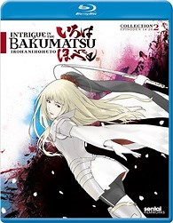 Intrigue in the Bakumatsu: Irohanihoheto Collection 2 Blu-ray