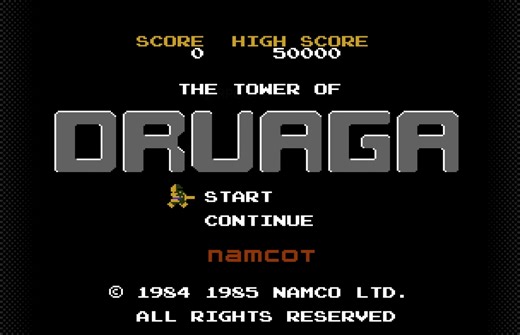 The Tower of Druaga is now available on the NES – Nintendo Classics App