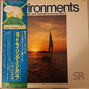 No Artist – Environments ( Totally New Concepts In Sound · Disc 1 -   Wood Masted Sailboat / Powerful Ocean Waves With Occassional Sea Gulls ) (Vinyl)