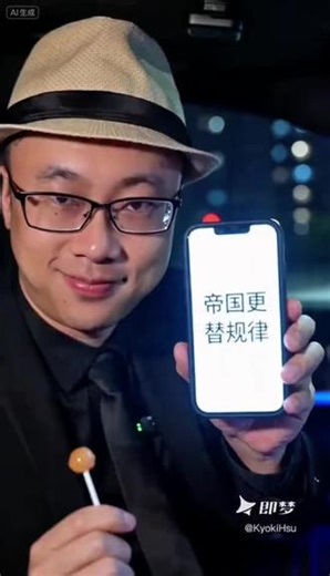 每一个全球霸主，往往都是在某一条关键水道上，被扯下神坛的。17世纪的西班牙无敌舰队，败于荷兰商船通道；18世纪的荷兰“海上马车夫”，败于英吉利海峡；1956年的日不落帝国，败于苏伊士运河，由盛转衰。瑞·达利欧把这套规律总结成一句话：当一个拥有全球储备货币的主导强国，在财政上过度扩张，在军事上四处出击，又在某个关键通道的争夺中暴露弱点时，就要警惕盟友和债权人信心的崩塌了。#A股 #股票 #大
