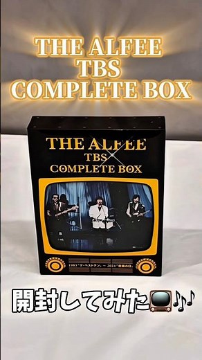 #THEALFEE TBS COMPLETE BOX／Blu-ray 開封してみた📺🎶