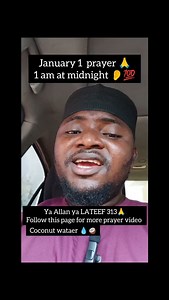 Confirm✅ prayer #fan #loveislove #muslim #logo #muslimah | Sheik minister Arutu Islamic foundation