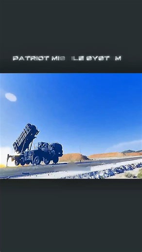 Patriot Missile Domination •