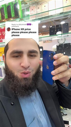 Replying to @ADILKHAN😈😈 #SALMAN MOBILE KOHAT