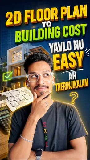 🤔How to estimate before building work start🔨👷#shorts