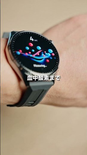 This functionality is unbelievable at this price range.