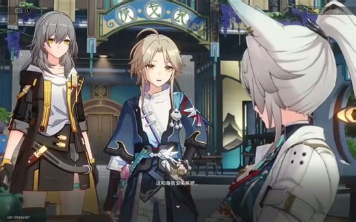 铁道速刷六千七百十七