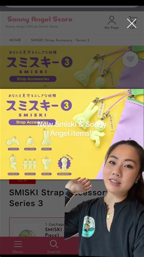 New Smiski & Sonny Angel Items: Discover the Latest