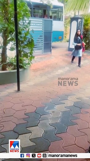 264K views · 3.5K reactions | സ്കൂൾ വിട്ട് വീട്ടിൽ കയറിയപ്പോൾ നല്ലൊരു മണം ഓടി അടുക്കളയിൽ നോക്കിയപ്പോൾ അതിനേക്കാൾ വലിയ സർപ്രൈസ് #viral | Manorama News TV | Facebook