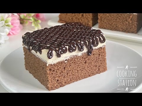 Mocha Cake Recipe | Moist Coffee Chocolate Cake with Ganache