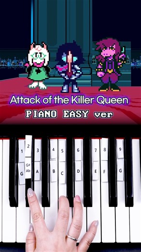 Attack of the Killer Queen 👑 피아노 건반 9개로 쉽게 연주하기 🎹