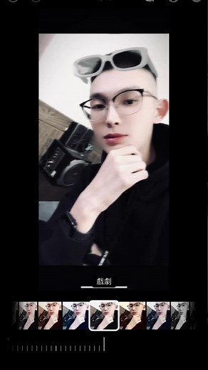 #CapCut #新竹 #fyp #流量