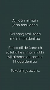 Kinna Chir | Kaushik Rai