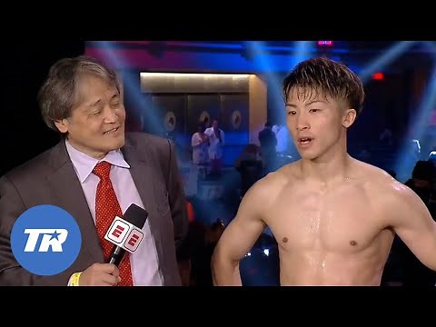 Nayoa Inoue Very Pleased with Performance, Wants to be Undisputed | POST-FIGHT INTERVIEW