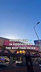 13K views · 3.3K reactions | HIDDEN GEM  IN KOREATOWN THE BEST THAI FOOD IN TOWN SINCE 1985 WE CAME TO @ocha_classic ON VERMONT AND 8TH IN LOS ANGELES @la_countyfoodspots | Teddy Grubs | Facebook