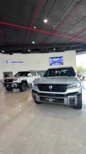 السعر وفرق مواصفات الفئات ! دينزا B8 @DENZA KSA ماده اعلانيه #هاني #أوتو_كاتش #cars #car