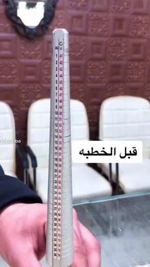 Understanding Mercury Thermometers and Their Usage