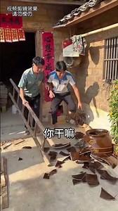 More trouble than good! #AhJun #Funny #Brothers #funny