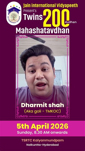 Dharmit Shah | Jain International Vidyapeeth