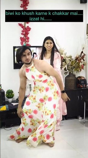 Why You NEED Video Reflections (and how to do them)