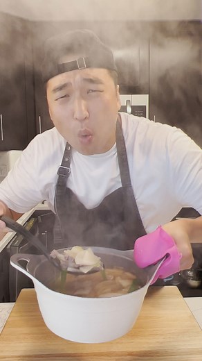 Korean Beef and Radish Soup (Muguk) - Chef Chris Cho