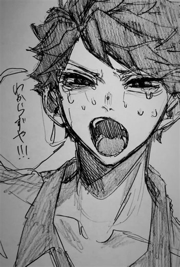 #ハイキュー #haikyuu #及川徹 #岩泉一 #イラスト