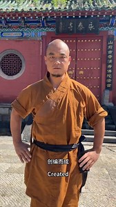 Five Kung Fu boxing techniques💪🦅🇿🇲 | Dickson The Martial Man