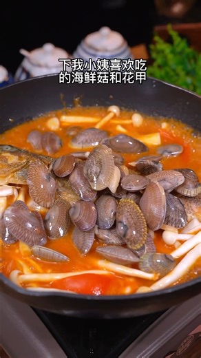 Don't always braise or make sour soup with sea bass; you definitely haven't tried this method! | 懒食