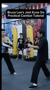 Jkd training #jkd #jeetkundo | Warrior Of The Rainbow